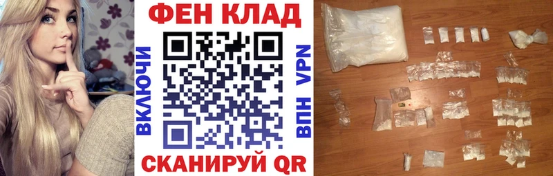 hydra вход  Перевоз  АМФЕТАМИН 97%  где продают наркотики 