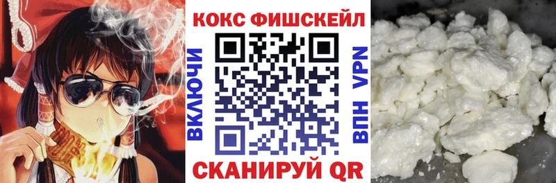 Кокаин Перу Перевоз