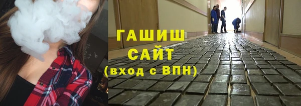 гидропоника Алексин