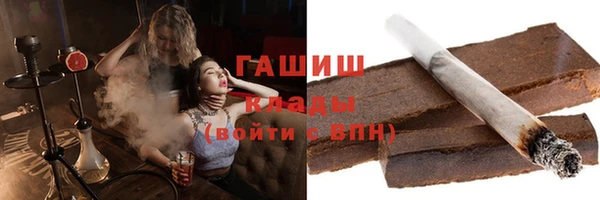 марки nbome Алзамай