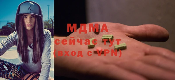 марки nbome Алзамай