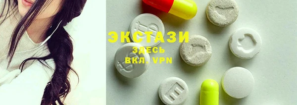 марки nbome Алзамай