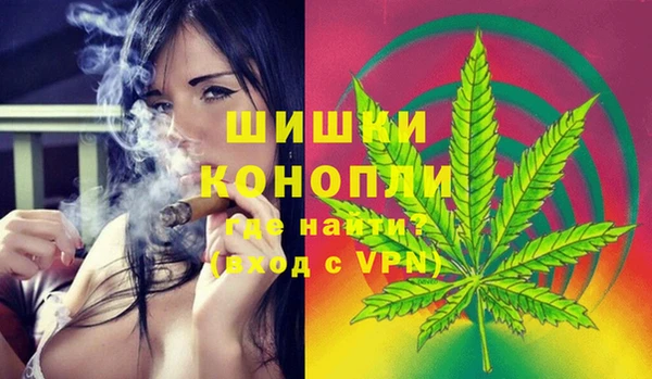 гидропоника Алексин