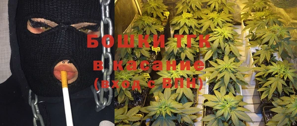 гидропоника Алексин