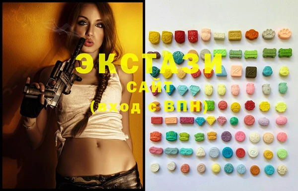 COCAINE Алексеевка