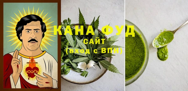 гидропоника Алексин