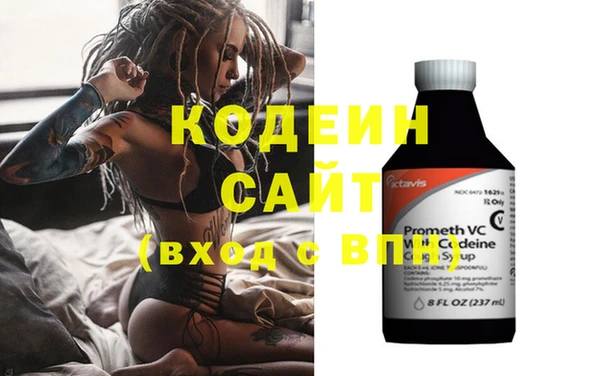 марки nbome Алзамай