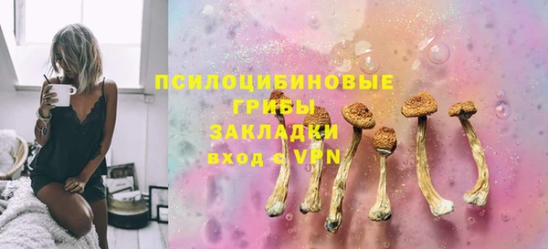 марки nbome Алзамай