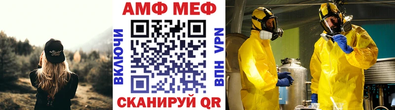 Метамфетамин Декстрометамфетамин 99.9%  Перевоз 